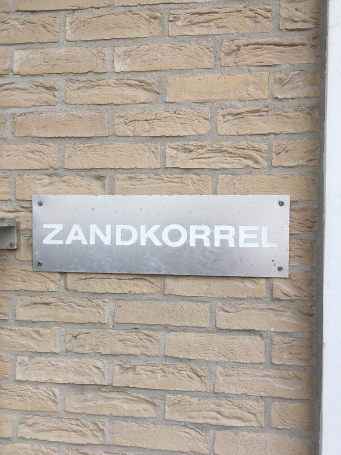 Апартаменти De Zandkorrel Мідделкерке Екстер'єр фото